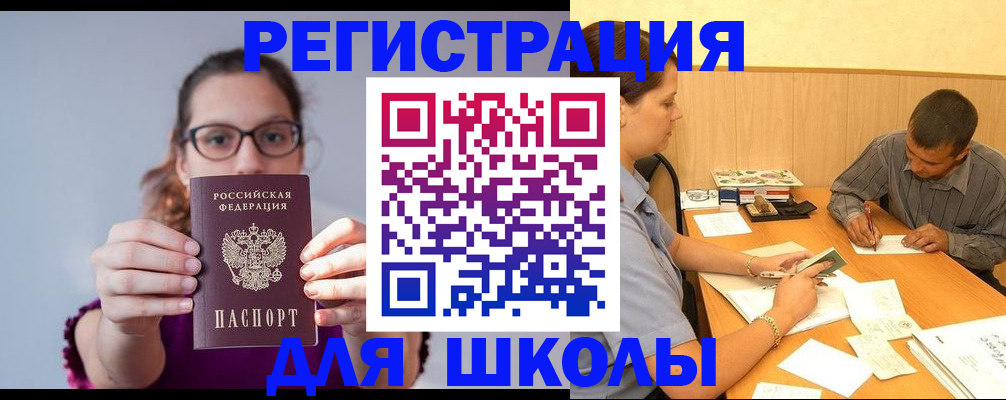 форма 3 в Мариинском Посаде